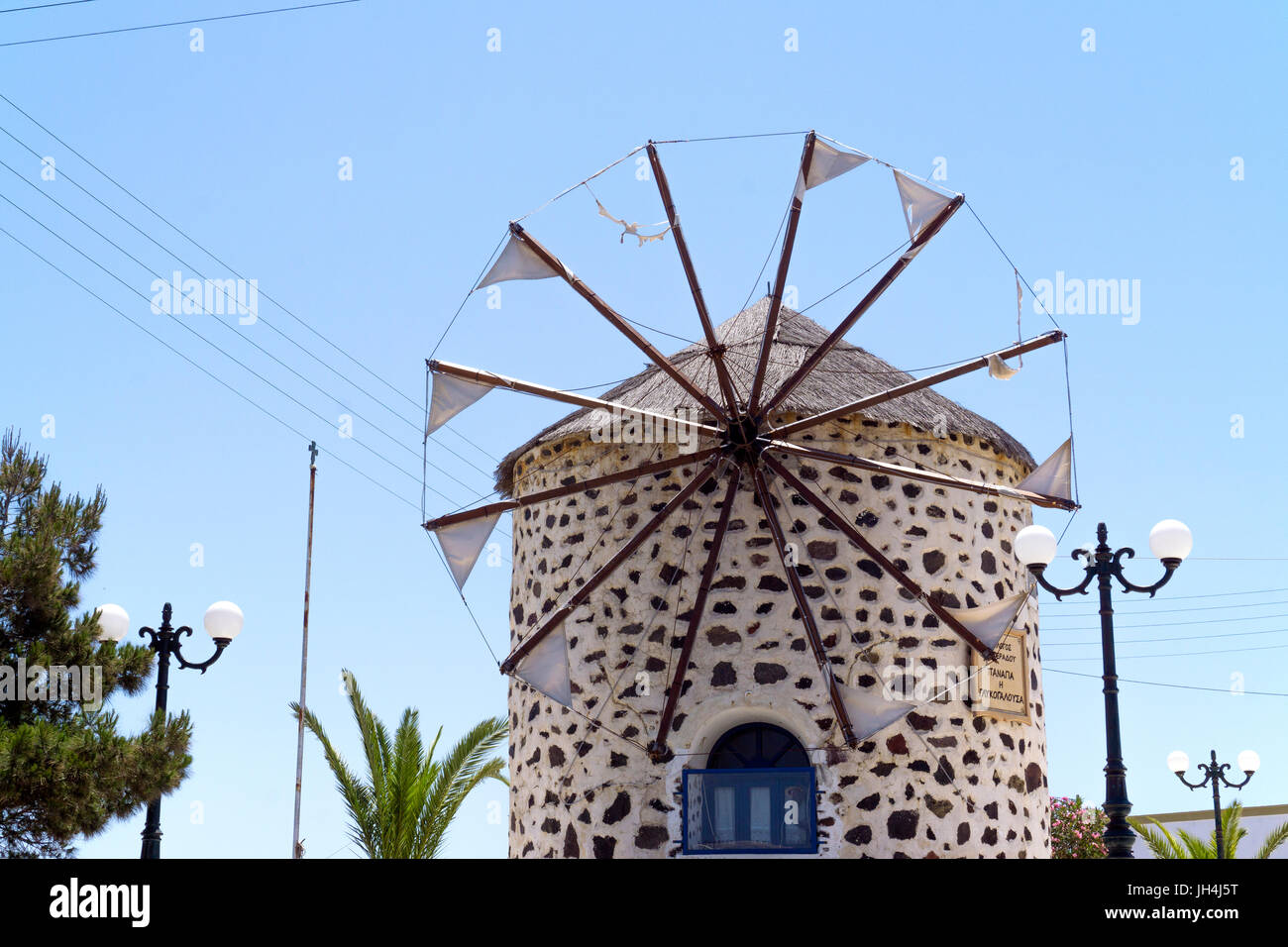 Windmuehle in Thira, Santorin, Kykladen, Aegaeis, Griechenland, Mittelmeer, Europa | Windmill at Thira, Santorini, Cyclades, Greece, Mediterranean Sea Stock Photo