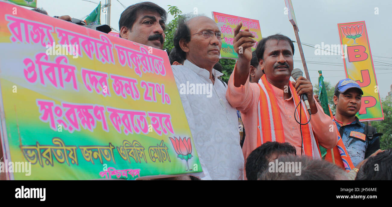 Kolkata, India. 12th July, 2017. Bharatiya Janata Party O.B.C. Morcha