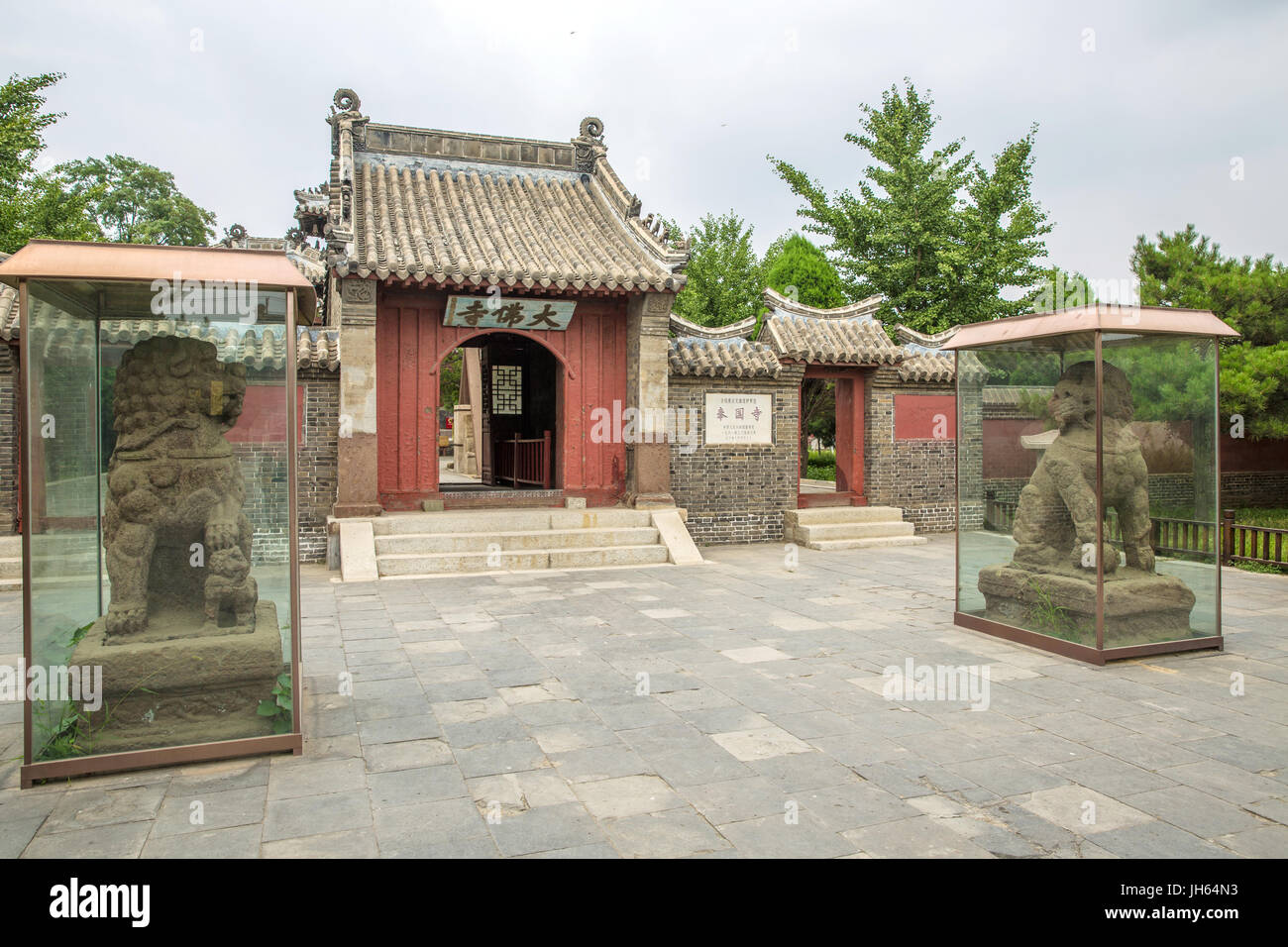 Dafo Temple,Liaoning,China Stock Photo