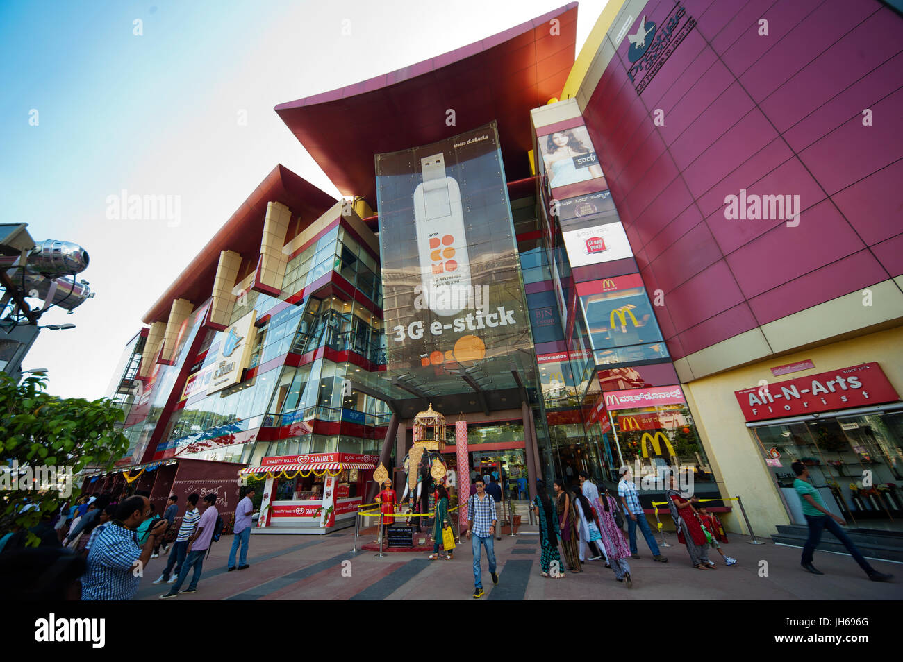 The Forum Shopping Mall in Bangalore, Karnataka, India Stock Photo Alamy