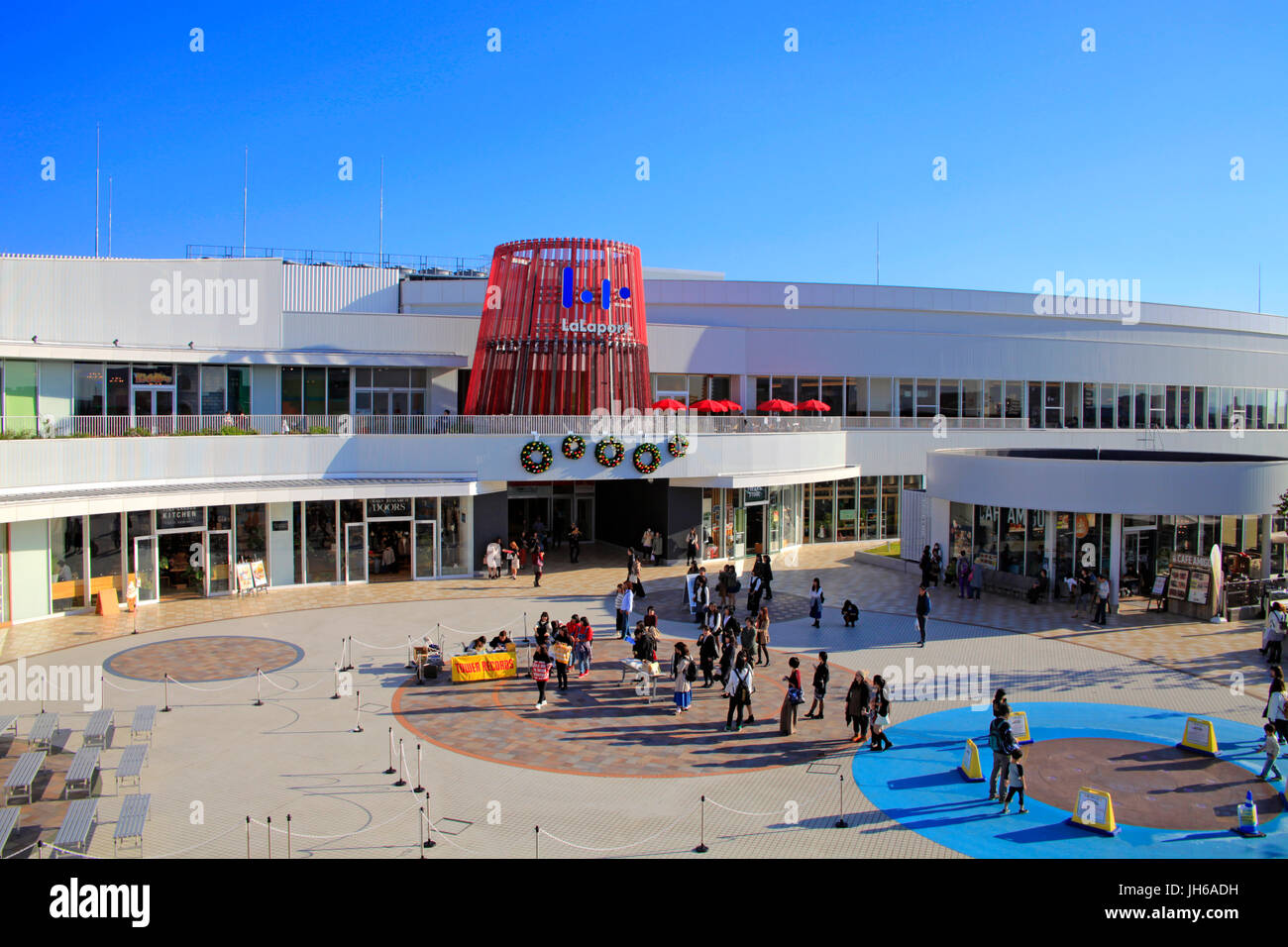 Tachikawa station hi-res stock photography and images - Alamy