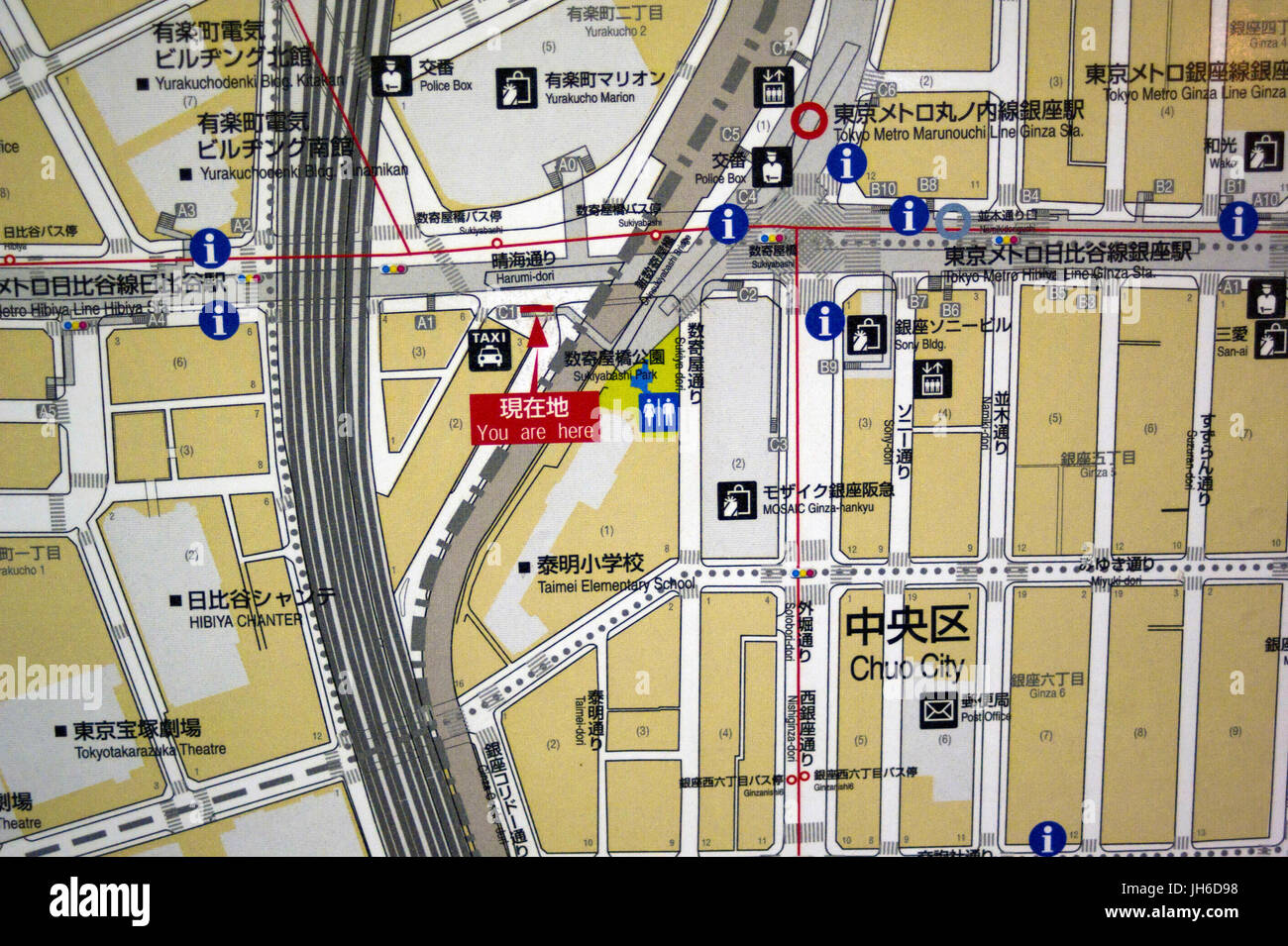 tachikawa area guide view down street near station - Blog