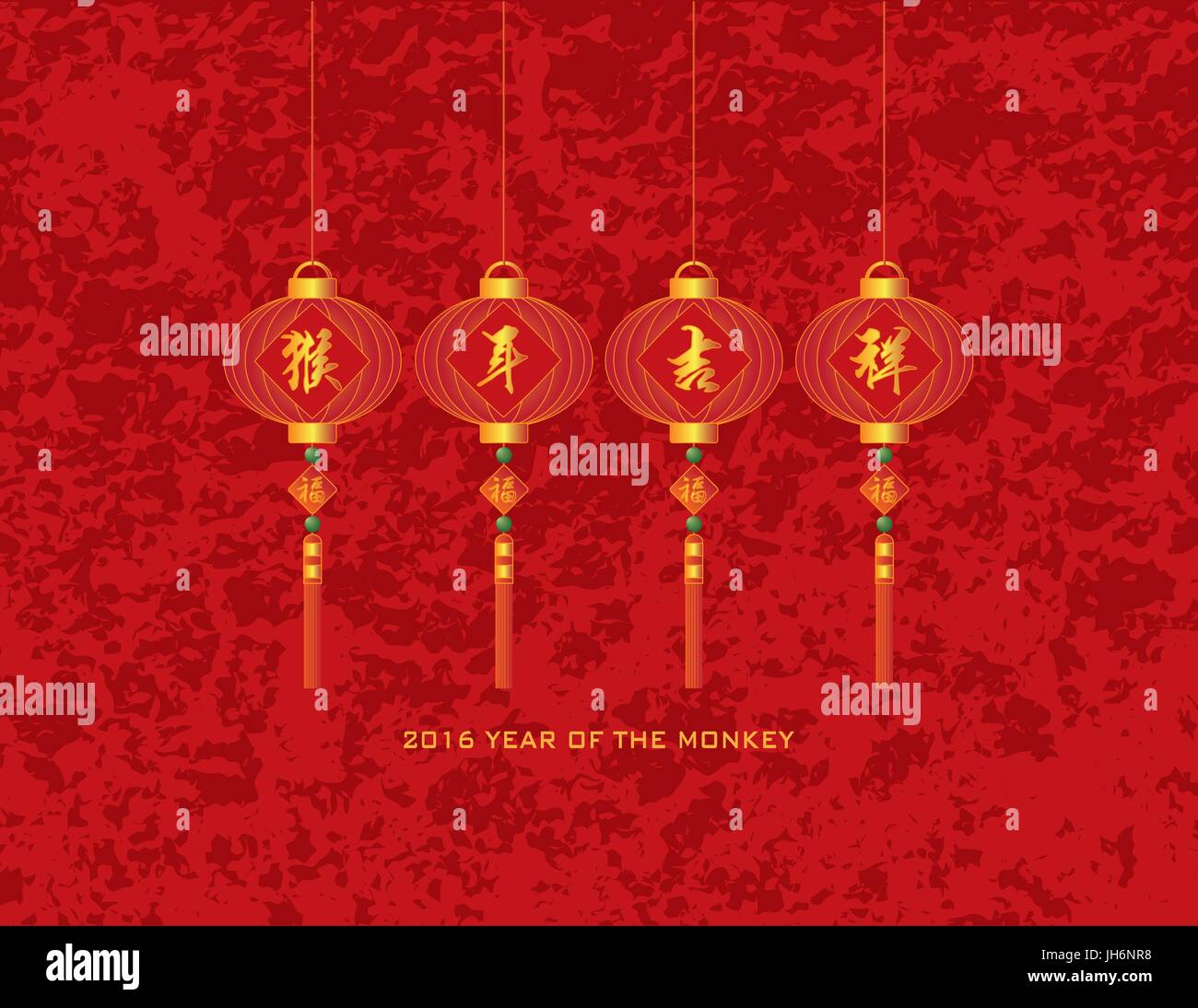 Chinese Red Lanterns with Calligraphy text Happy New Year of the Monkey ...