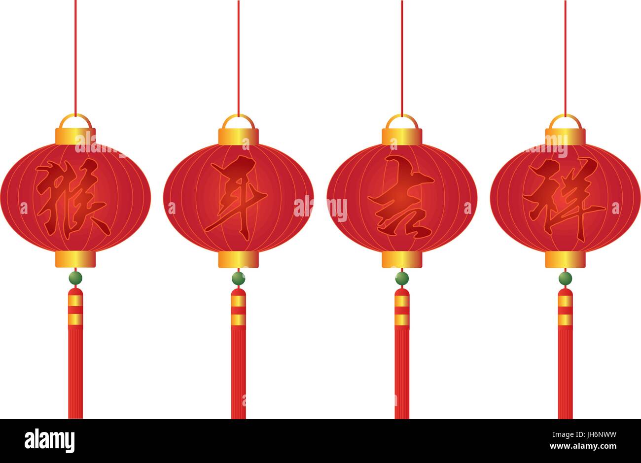 Chinese Red Lanterns with Calligraphy Text Wishing Prosperity in the ...