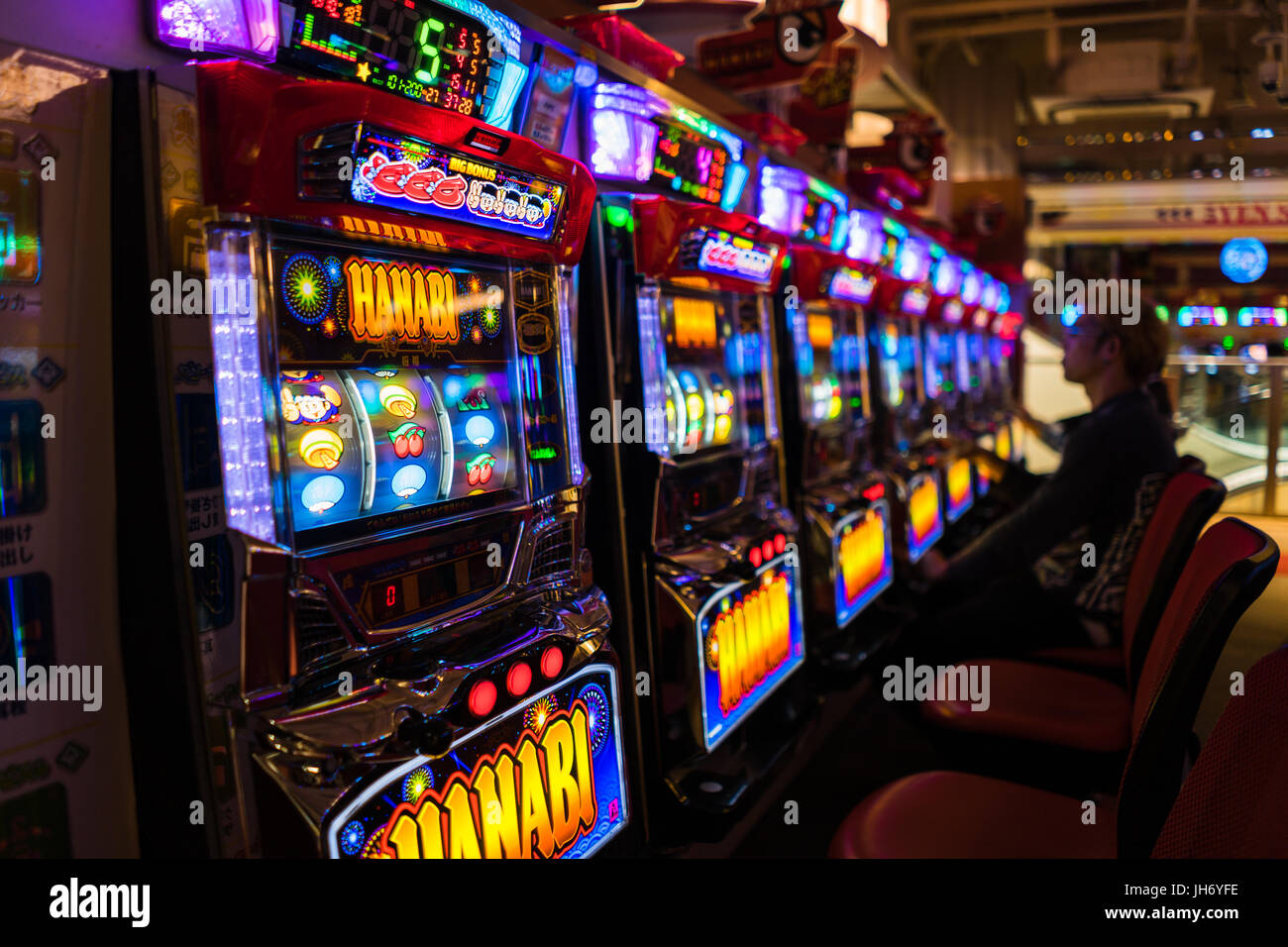Tokyo, Japan - May 13, 2016 - Slot machine venue in Tokyo Stock Photo