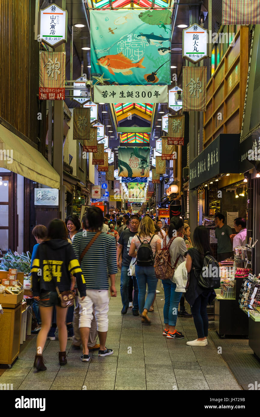 Page 3 - Fruit Shop Japan High Resolution Stock Photography and 