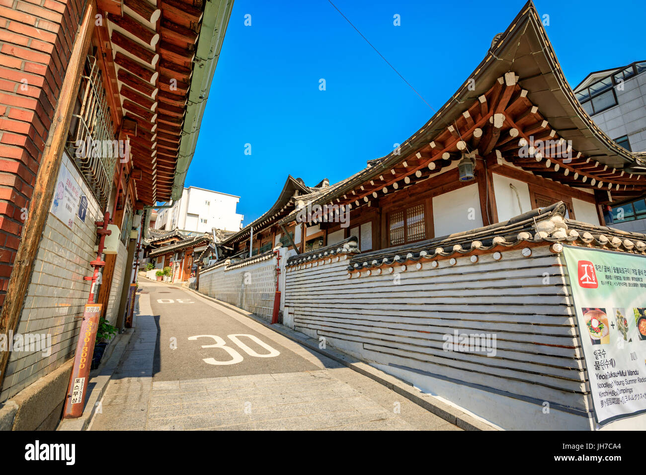 Korean traditional house, Bukchon Hanok Village on Jun 19, 2017 in ...