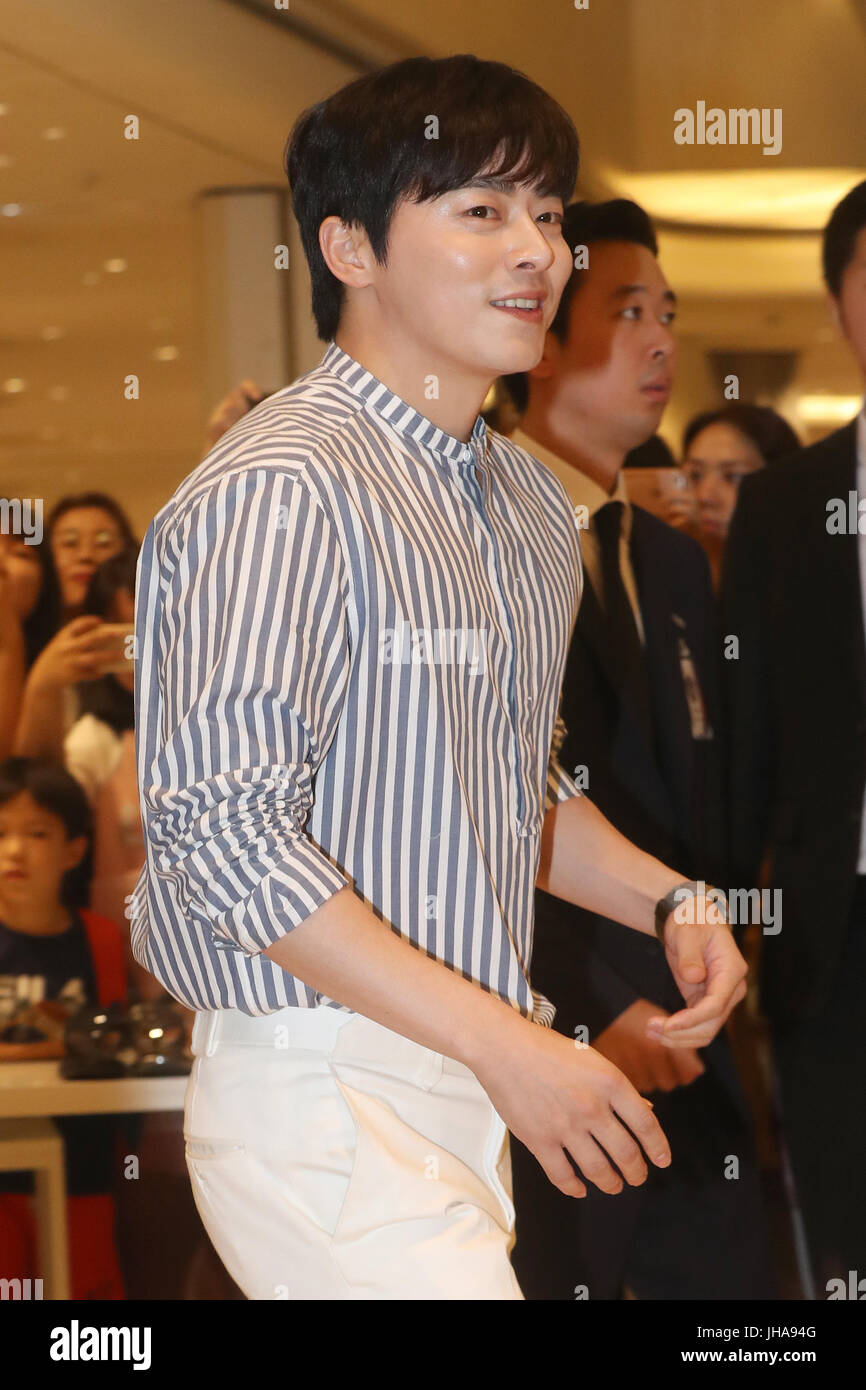 Actor Jo Jung-suk South Korean actor Jo Jung-suk attends an autograph