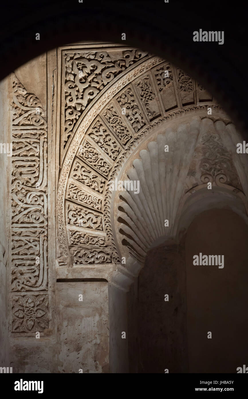 Mihrab in the Hall of the Boat (Sala de la Barca) in the Comares Palace (Palacio de Comares) in the complex of the Nasrid Palaces (Palacios Nazaríes) in the Alhambra in Granada, Andalusia, Spain. Stock Photo