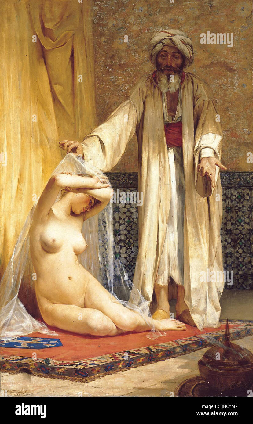 La perla del mercader Stock Photo