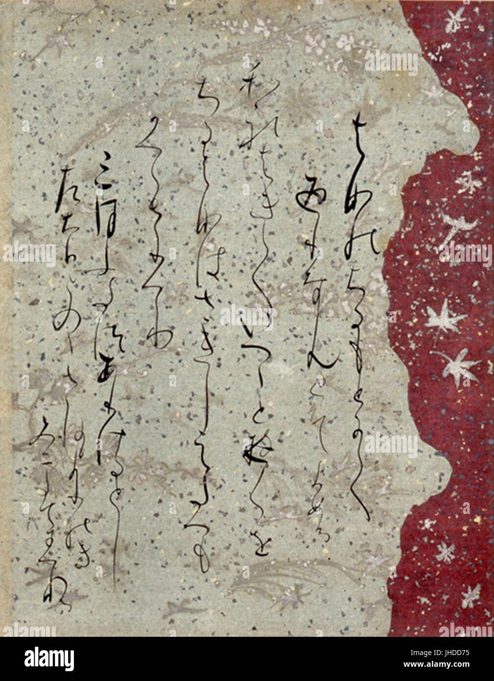 Fujiwara no sadanobu hi-res stock photography and images - Alamy