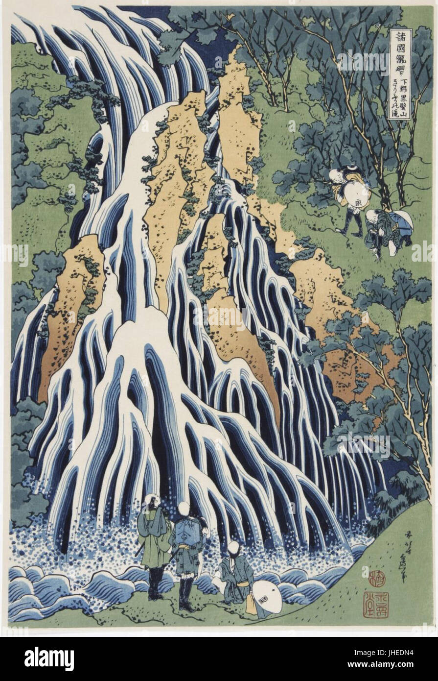 Katsushika Hokusai (1760-1849), Kirifuri waterval bij de Kurokami berg (1835) Stock Photo