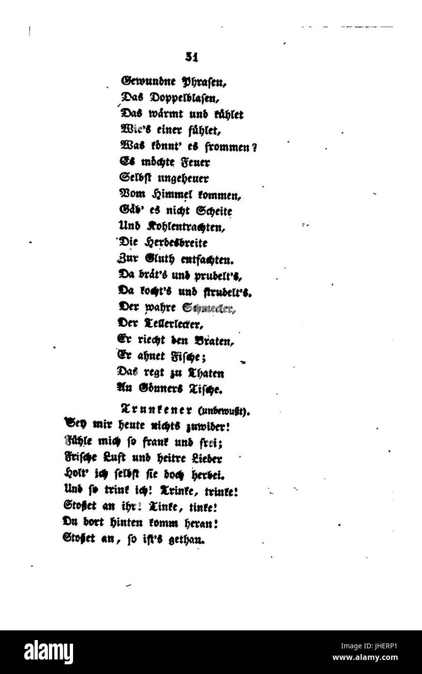 Faust II (Goethe) 031 Stock Photo Alamy