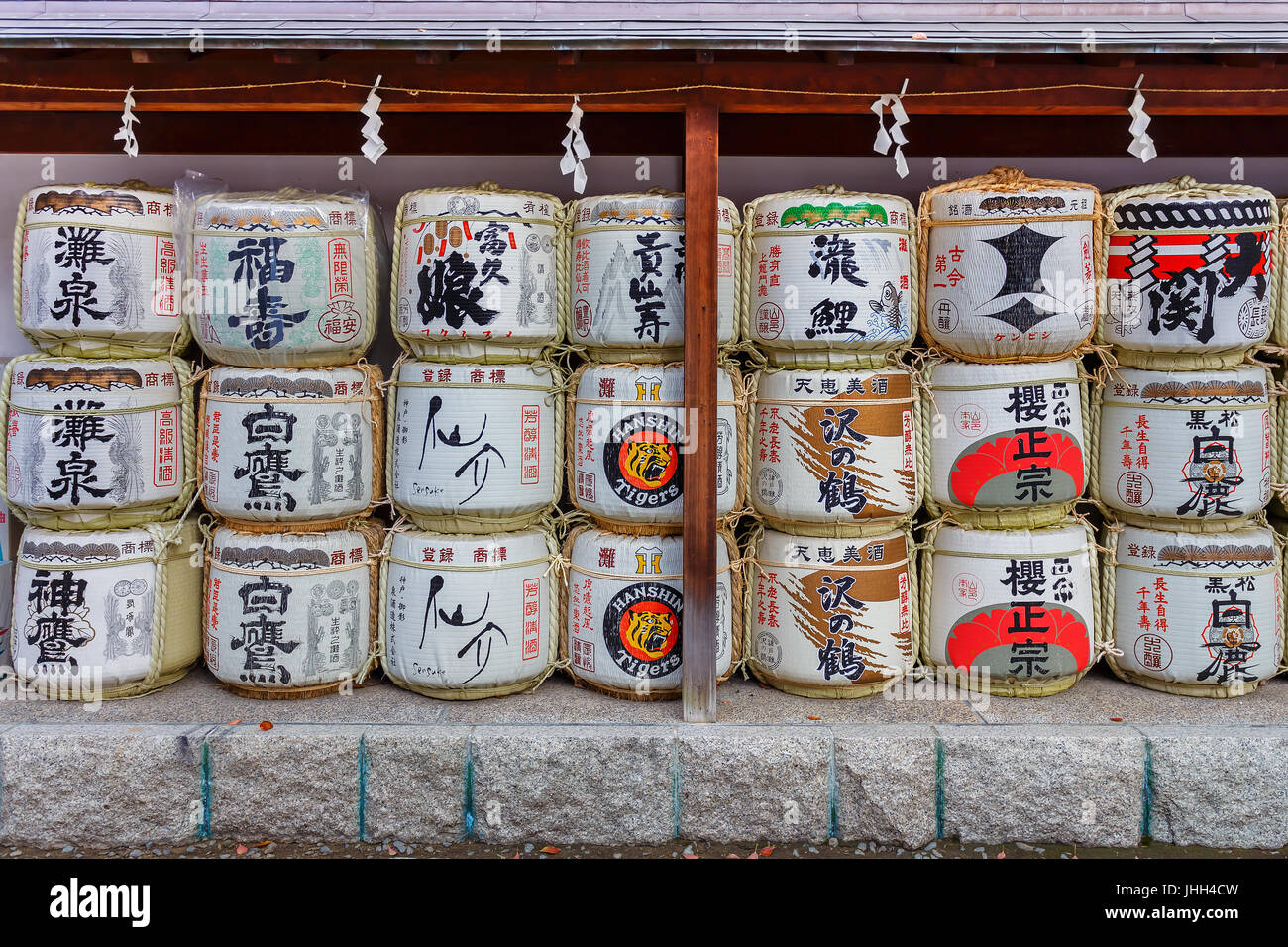 Sake barrels at Ikuta-jinja in Kobe, Japan Stock Photo