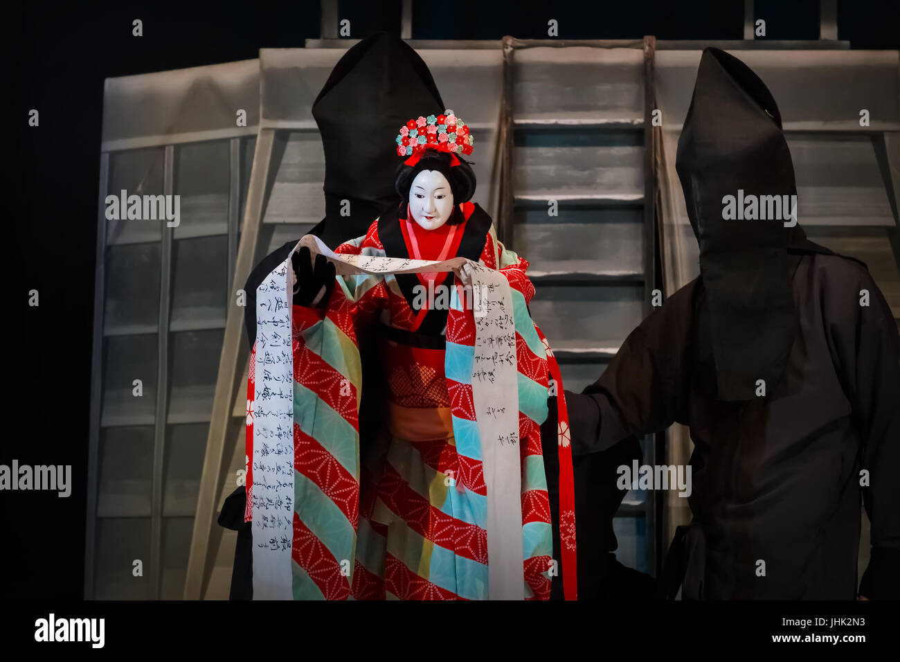 Japanese Traditional Puppet Play in Kyoto, Japan Stock Photo Alamy