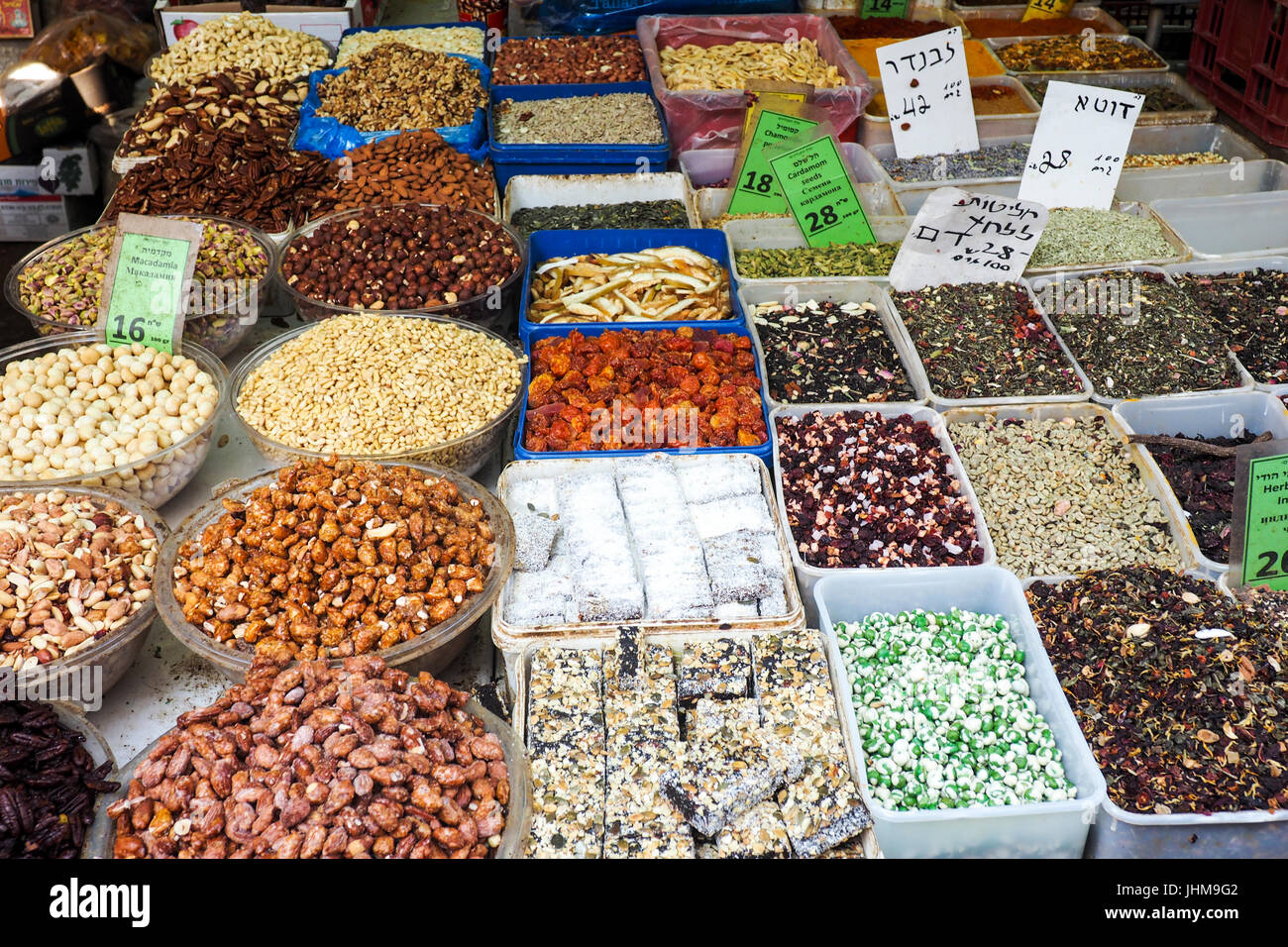 dried-fruits-sweets-hi-res-stock-photography-and-images-alamy