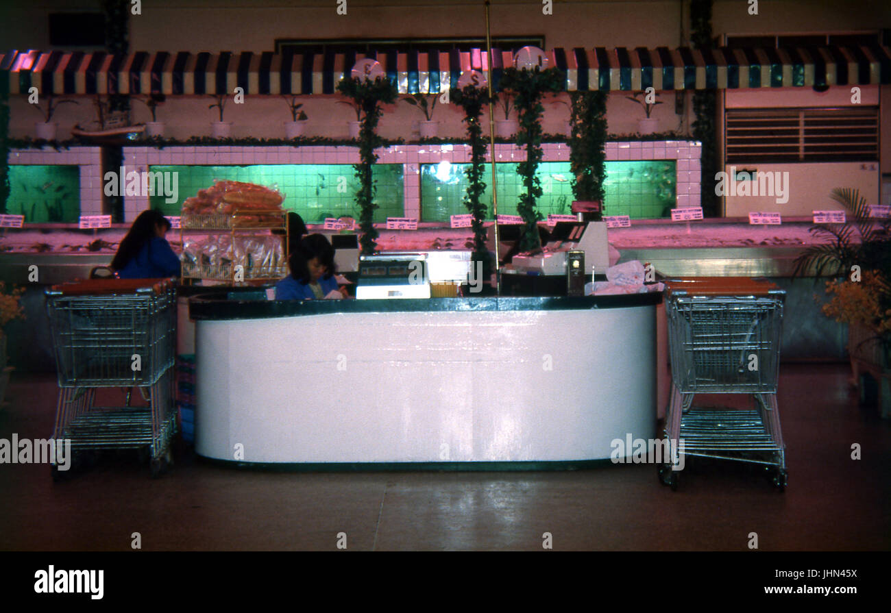 Seafood Market; Restaurant; Bangkok; Tailândia Stock Photo Alamy