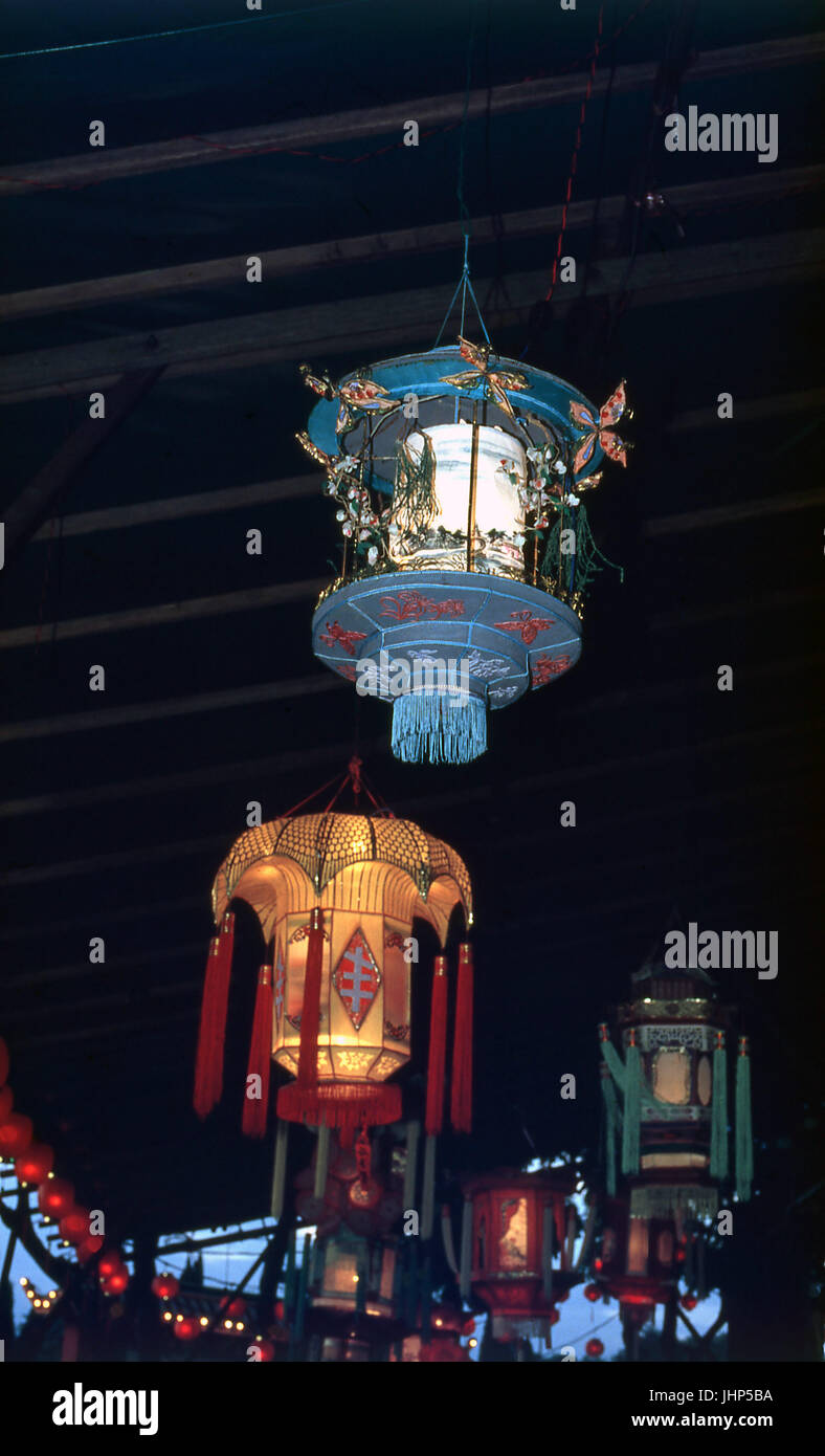 Lantern Festival; Singapore; Singapore Stock Photo Alamy