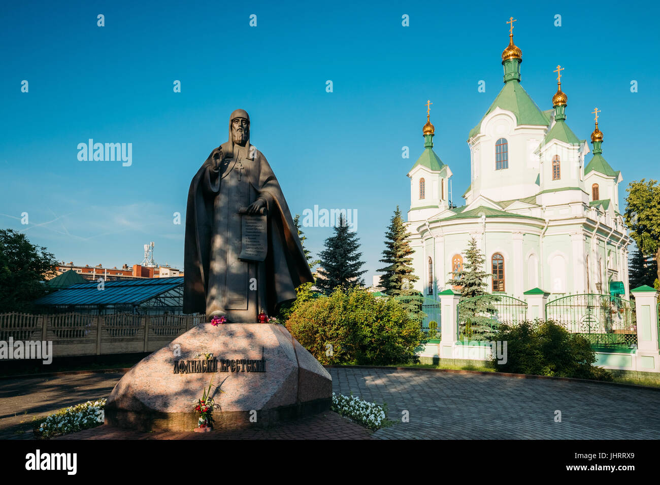 Brest litovsk hi-res stock photography and images - Alamy
