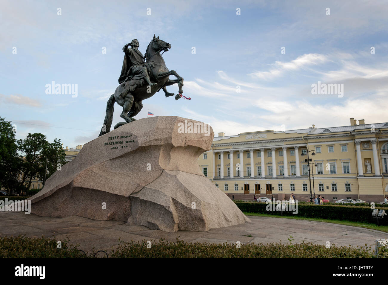 Synod Building Monument to Peter I, Senate and Synod building, St. Petersburg, Russia ...
