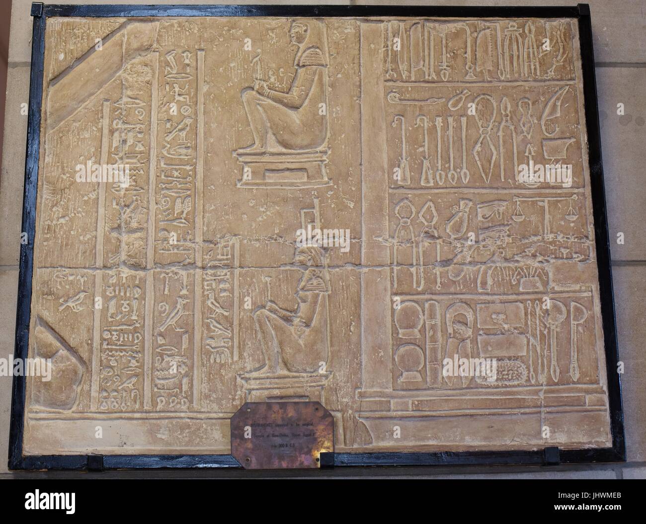 Egyptian carving hires stock photography and images Alamy