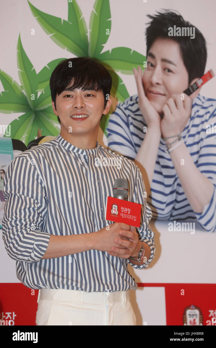 S. Korean actor Jo Jung-suk South Korean actor Jo Jung-suk attends a