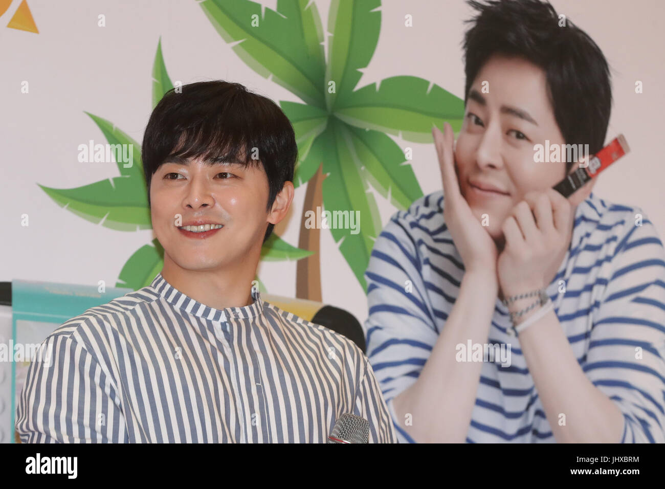 S. Korean actor Jo Jung-suk South Korean actor Jo Jung-suk attends a