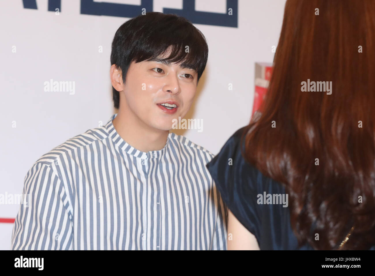 S. Korean actor Jo Jung-suk South Korean actor Jo Jung-suk attends a