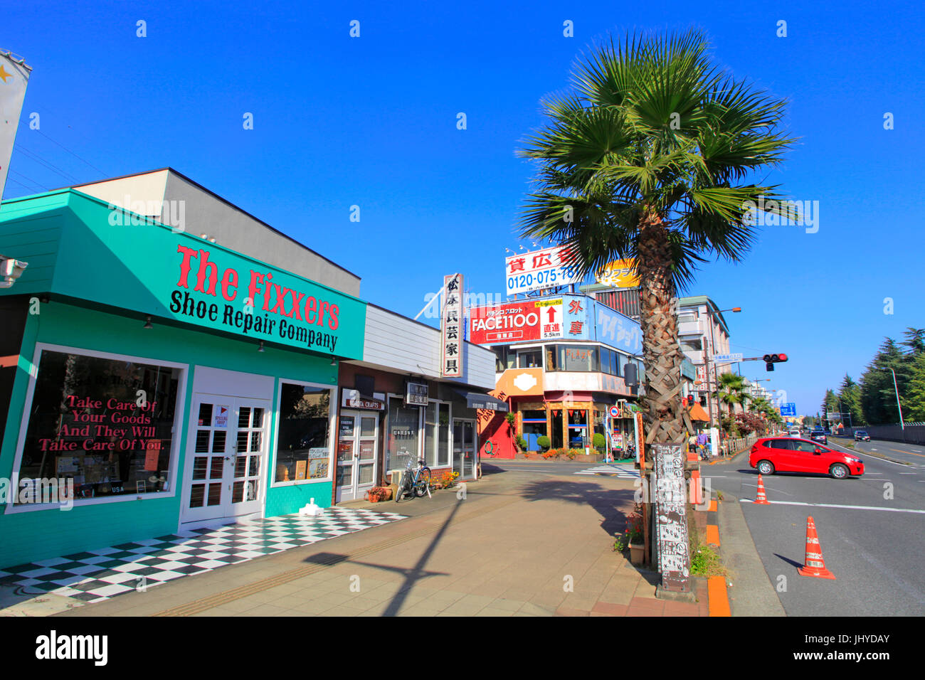 Fussa Base Side Street on Route 16 Alongside Yokota Air Base