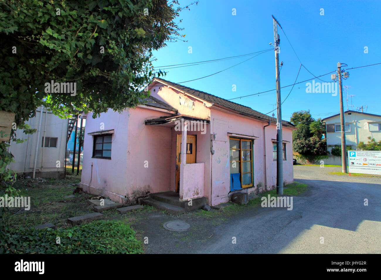 Old US Military House in Fussa city Tokyo Japan Stock Photo Alamy
