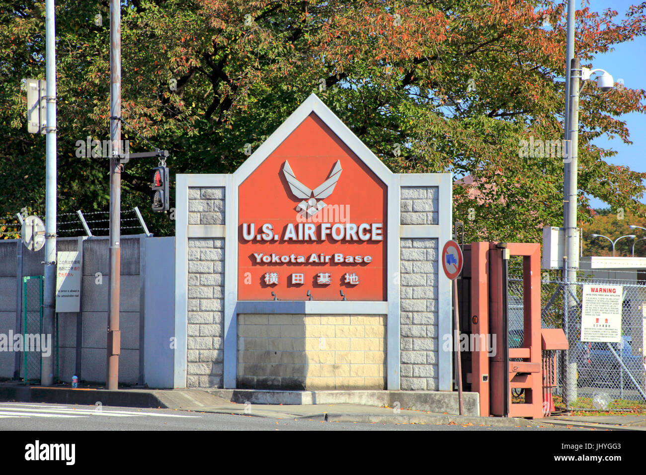 U.S. Air Force Yokota Air Base Gate 2 in Fussa city Tokyo Japan Stock Photo  - Alamy