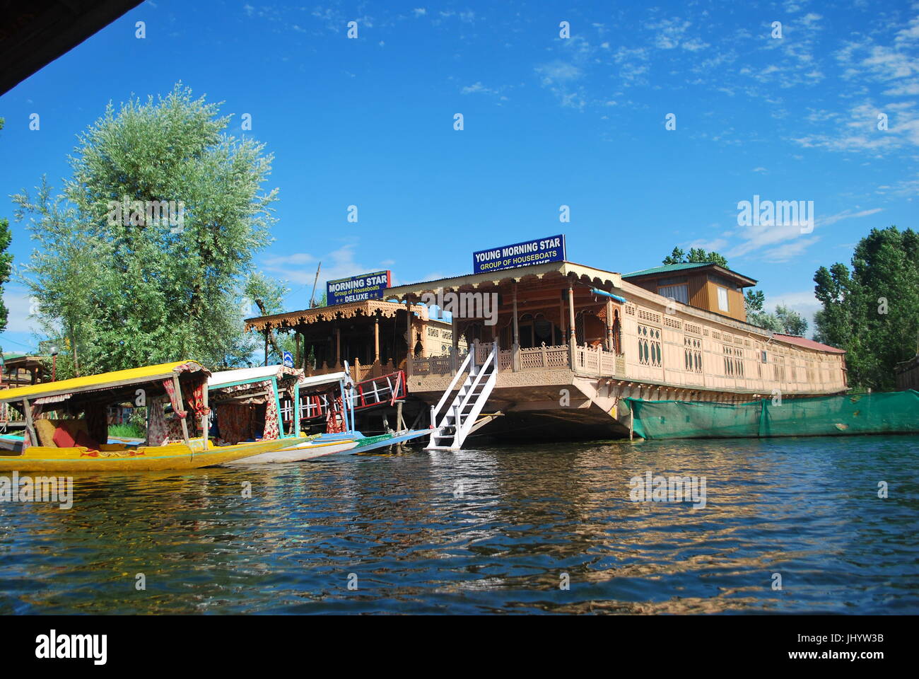 Dal Lake Srinager Stock Photo