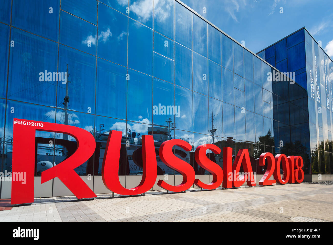 Kaliningrad, Russia - July 14 2017: Advertising sign of the Soccer World Cup 2018 near the mirror building of the Museum of the World Ocean Stock Photo