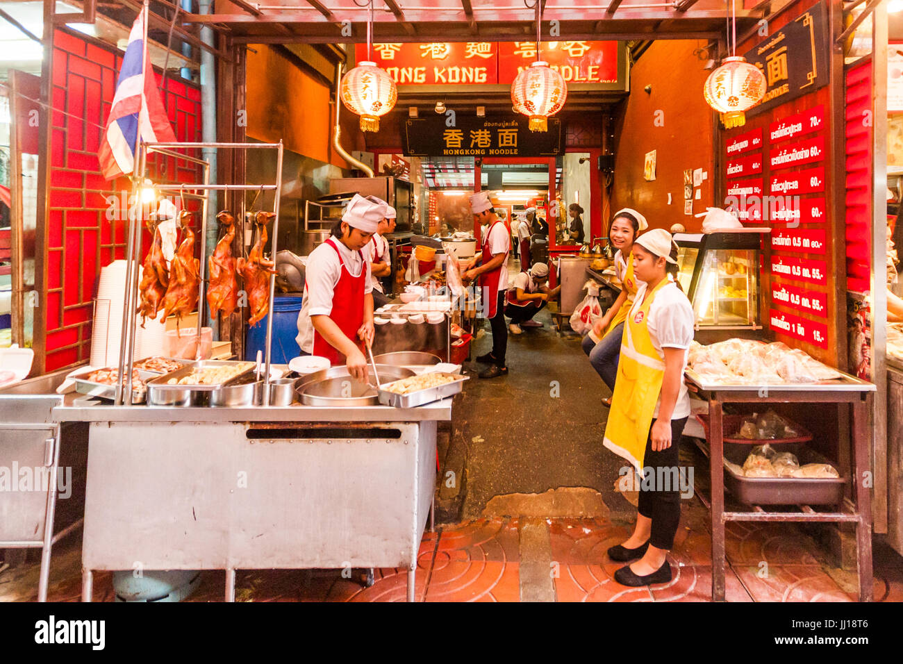 Hong Kong noodle shop Bangkok Chinatown, Thailand Stock Photo