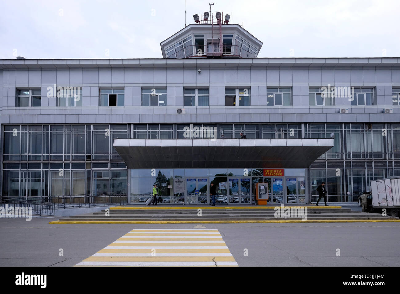 Exterior of Yuzhno-Sakhalinsk Airport also called Khomutovo in the city of Yuzhno-Sakhalinsk, in the island of Sakhalin, in the Pacific Ocean. Russia Stock Photo