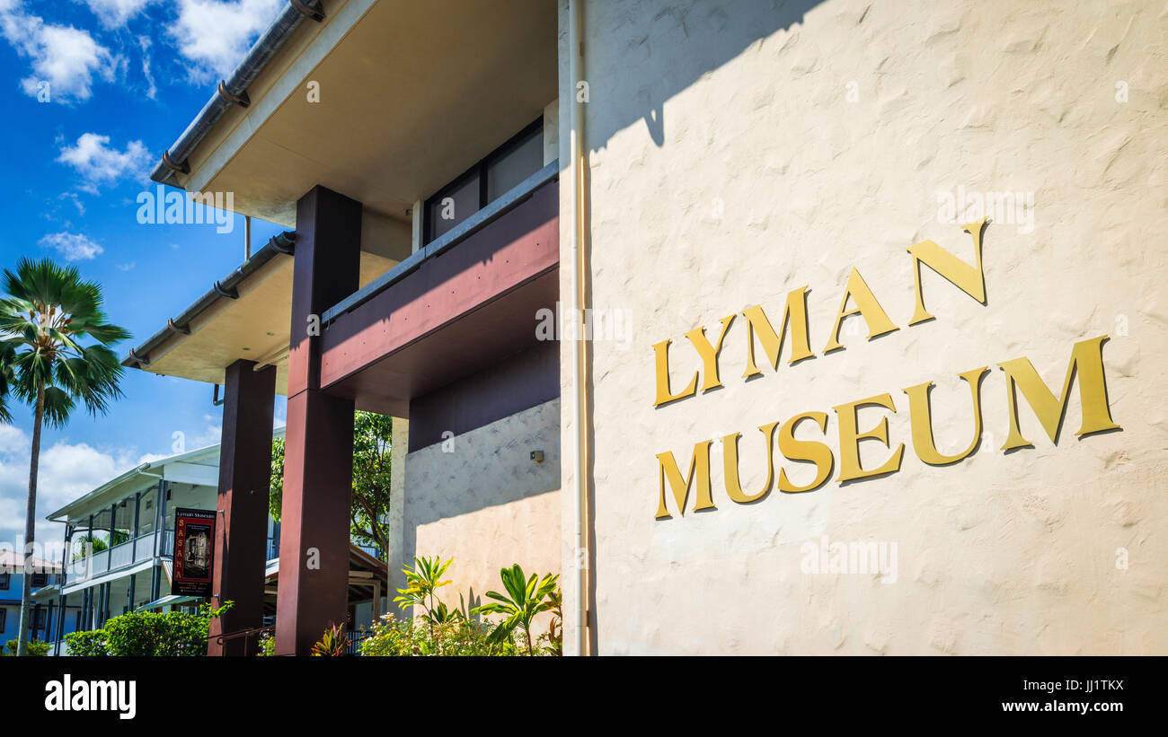 Lyman House and Museum, Hilo, The Big Island, Hawaii USA Stock Photo