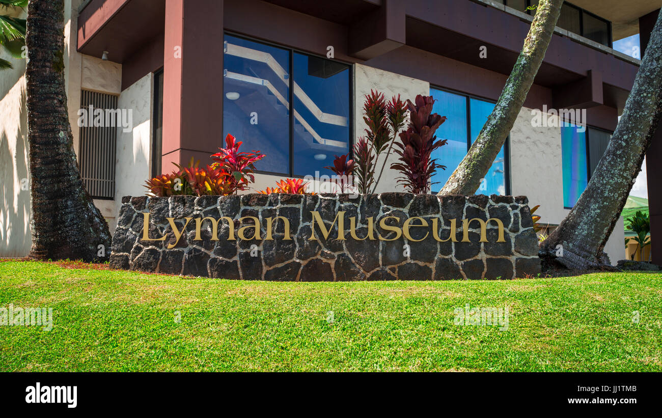 Lyman House and Museum, Hilo, The Big Island, Hawaii USA Stock Photo