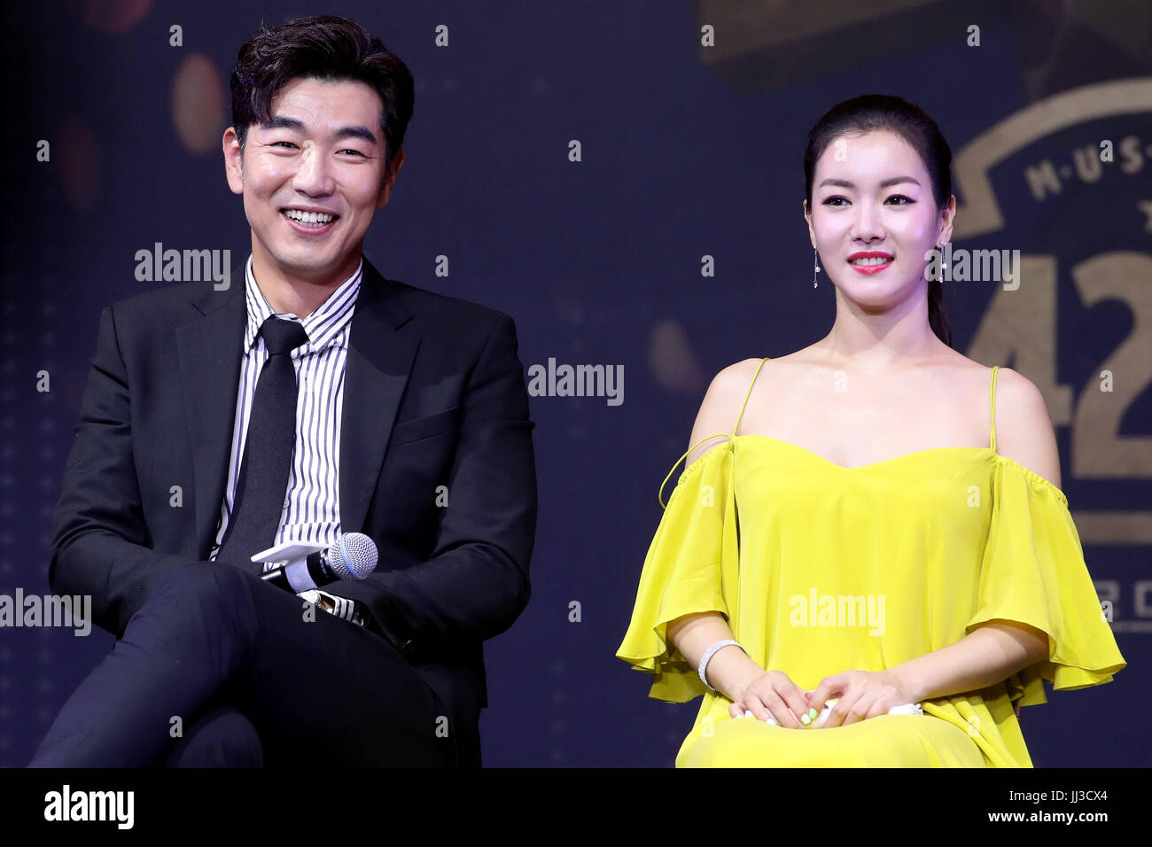 S. Korean actor Lee Jong-hyuk and actress Oh So-yeon South Korean actor