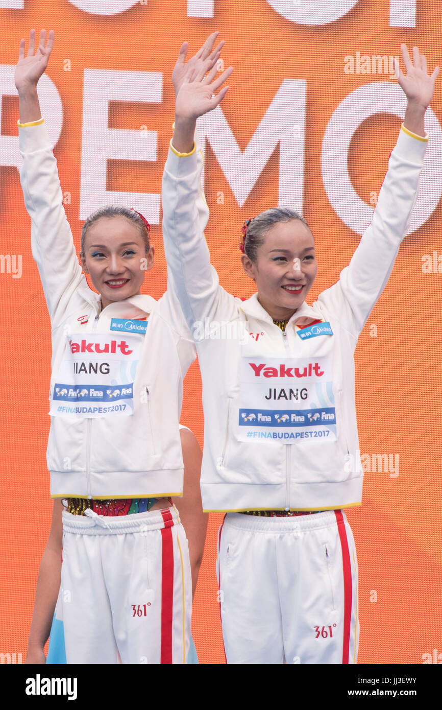 (LR) Jiang Wenwen, Jiang Tingting (CHI), JULY 16, 2017 Synchronized