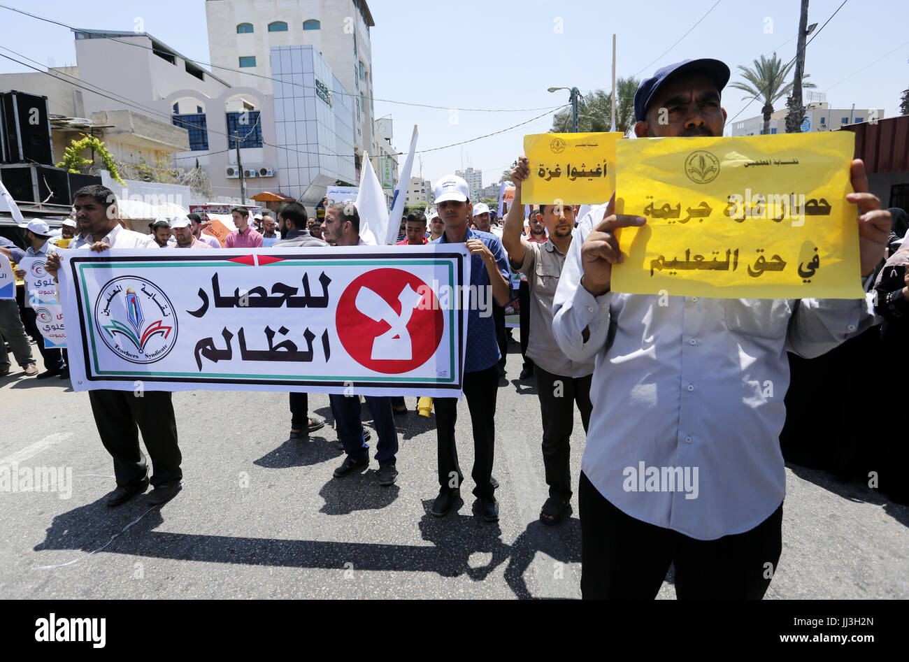 Gaza City, The Gaza Strip, Palestine. 18th July, 2017. Palestinians