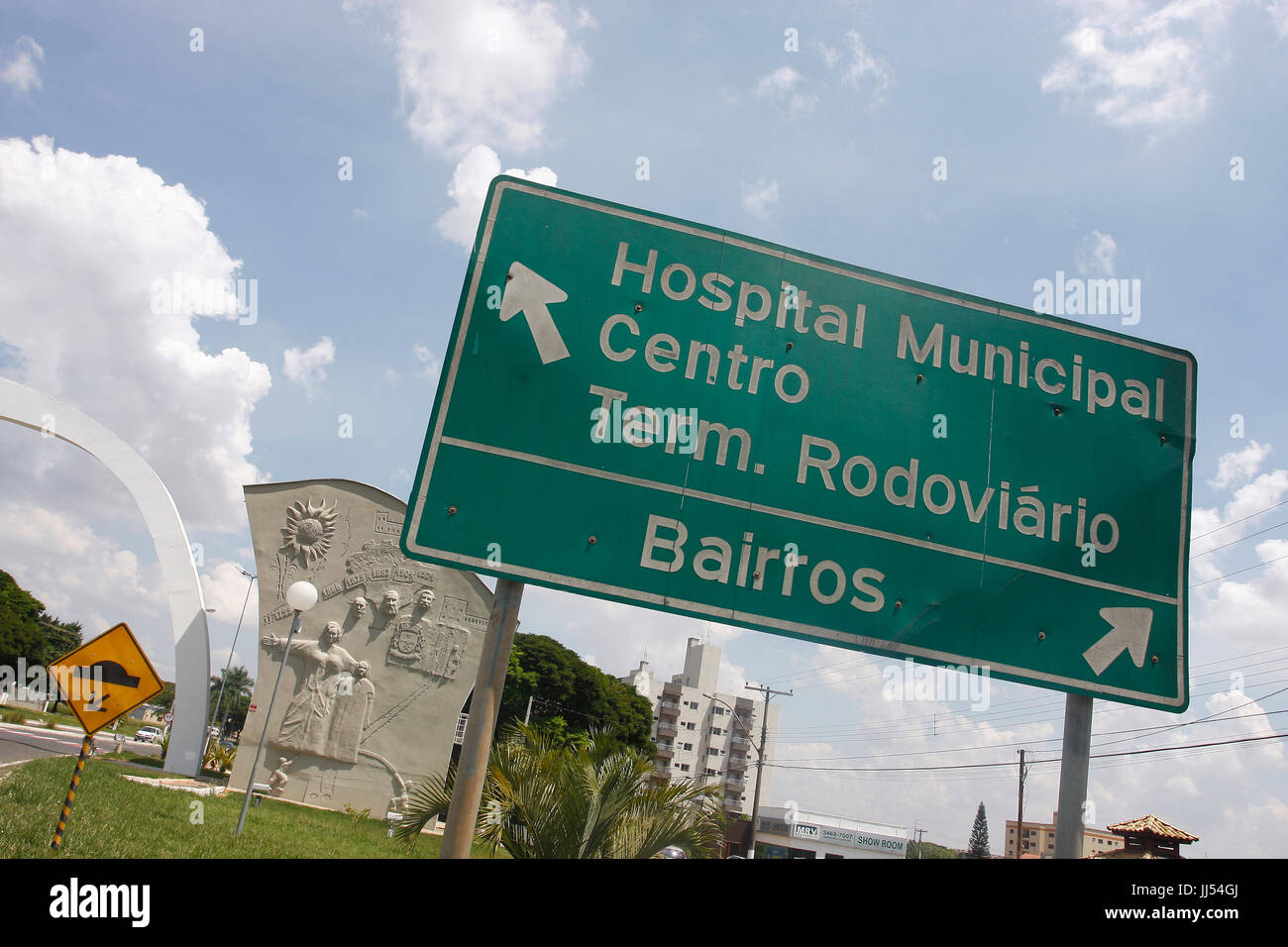 Portal American, São Paulo, Brazil Stock Photo