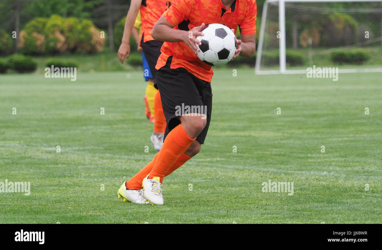 Throw ball ground hires stock photography and images Alamy