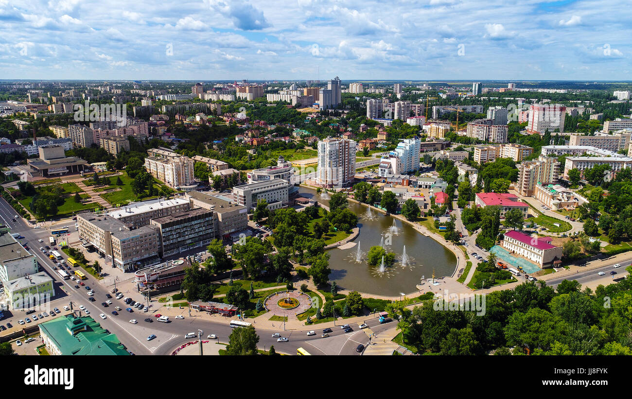 Komsomolsky park hi-res stock photography and images - Alamy