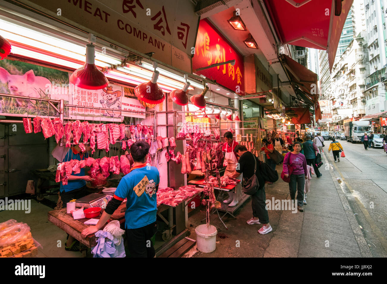 Pork Butcher's Shop, Wan Chai, Hong Kong Stock Photo