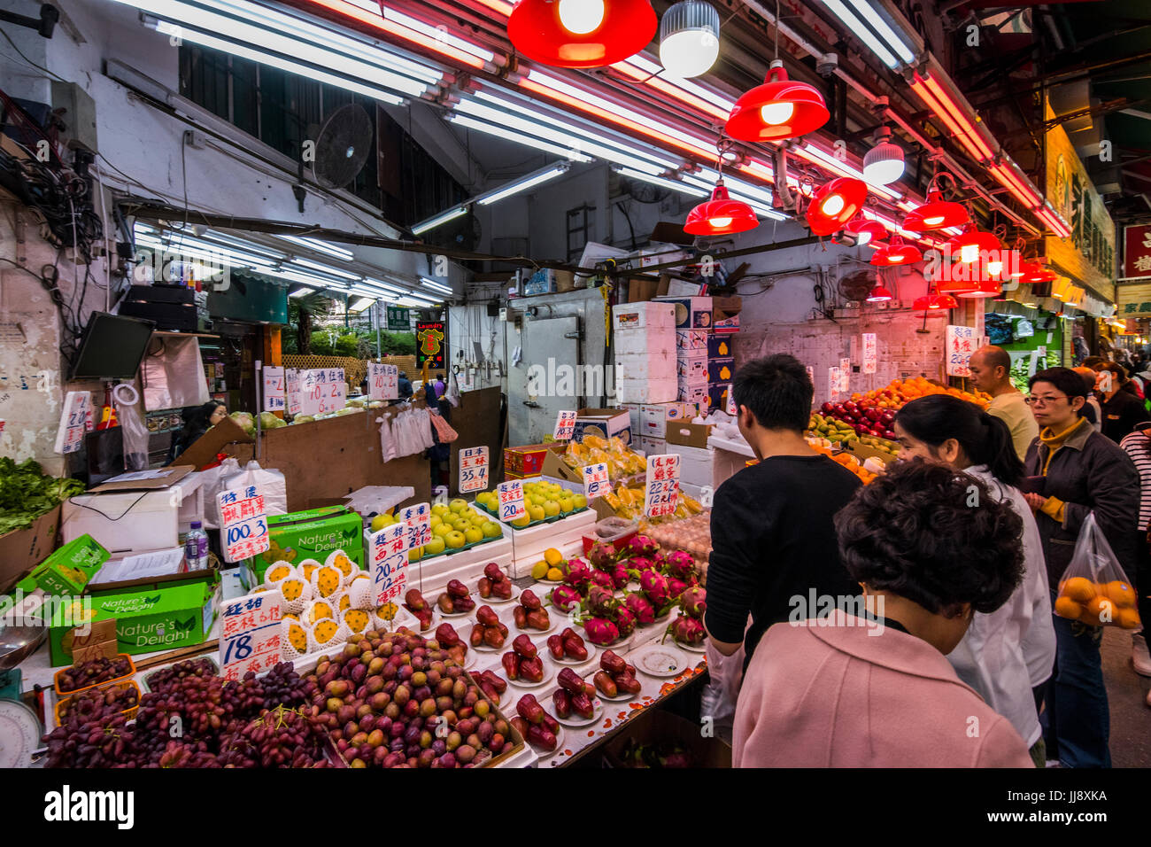 Fresh Fruit Stall, Wan Chai Market, Wan Chai, Hong Kong Stock Photo Alamy