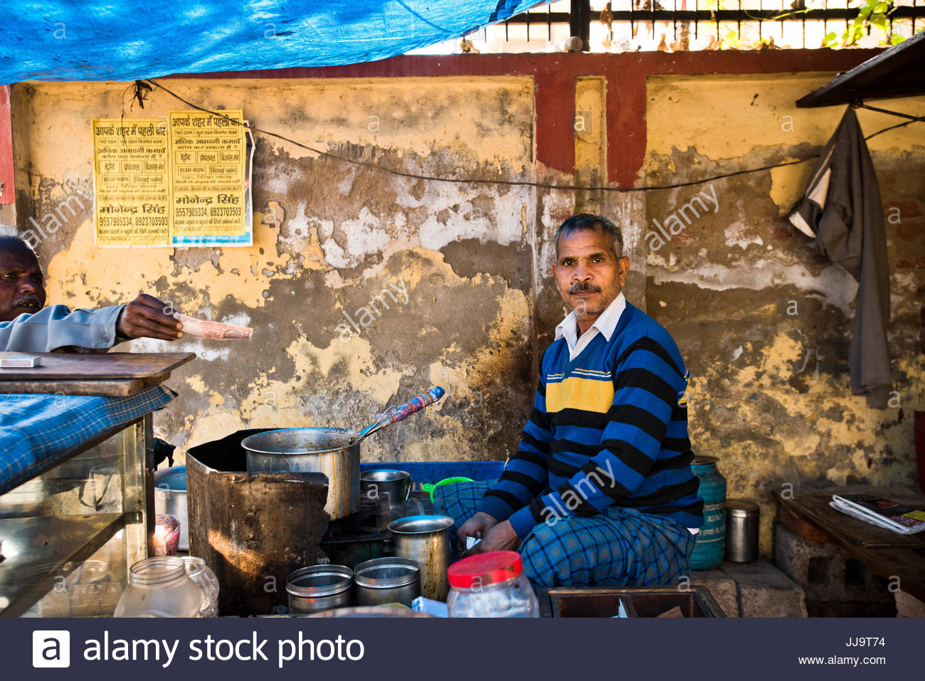 Chai Tea High Resolution Stock Photography and Images Alamy