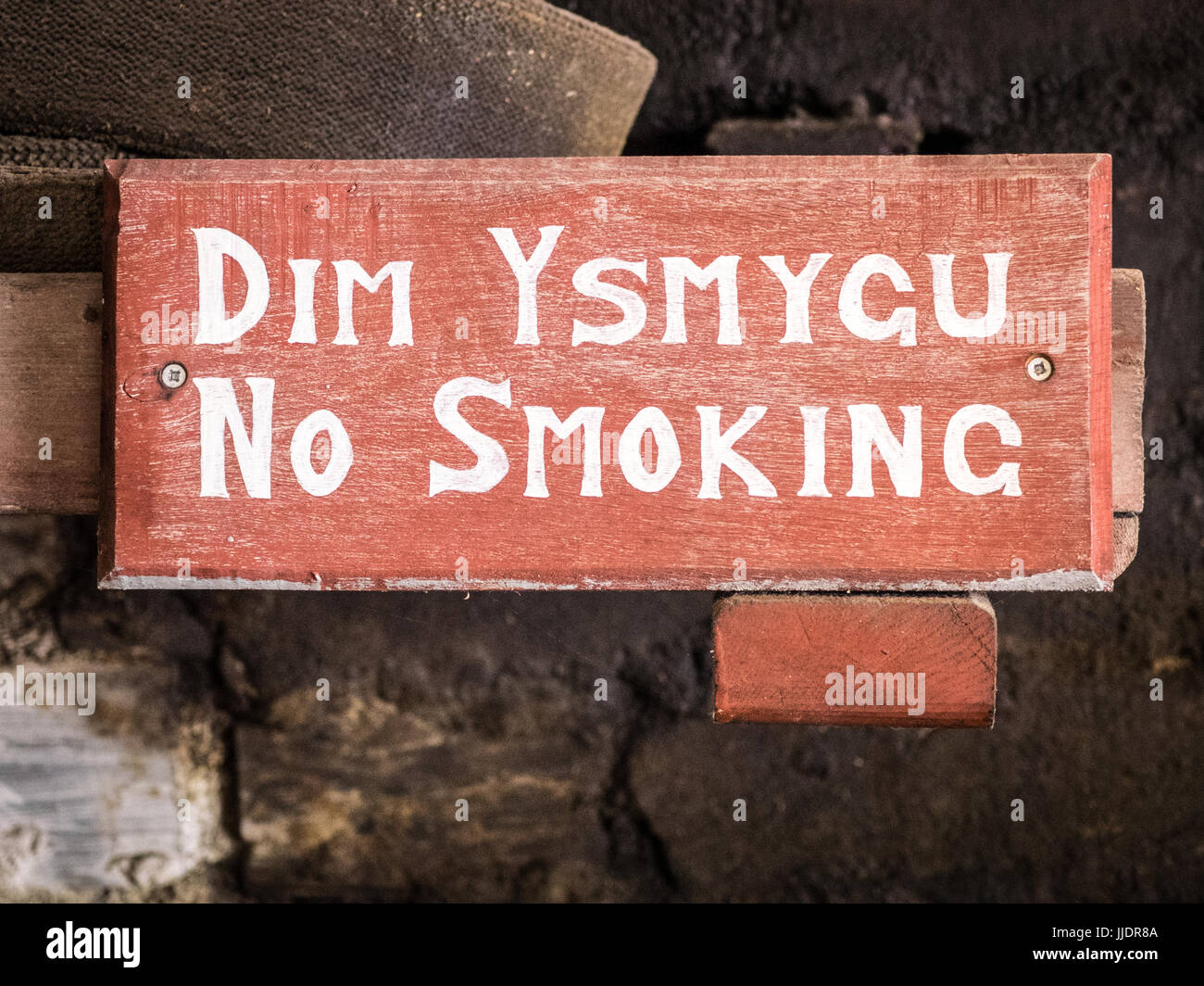 Welsh No Smoking Sign Stock Photo