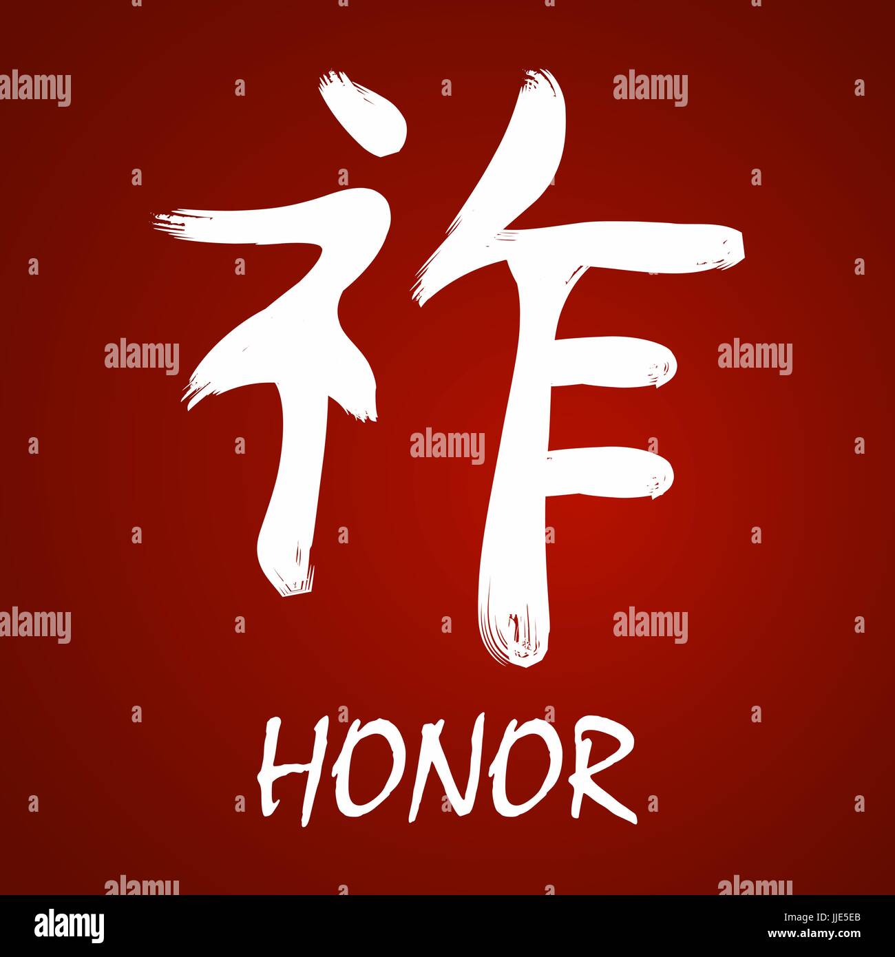 Japanese Kanji symbols with different meaning Stock Vector Image & Art