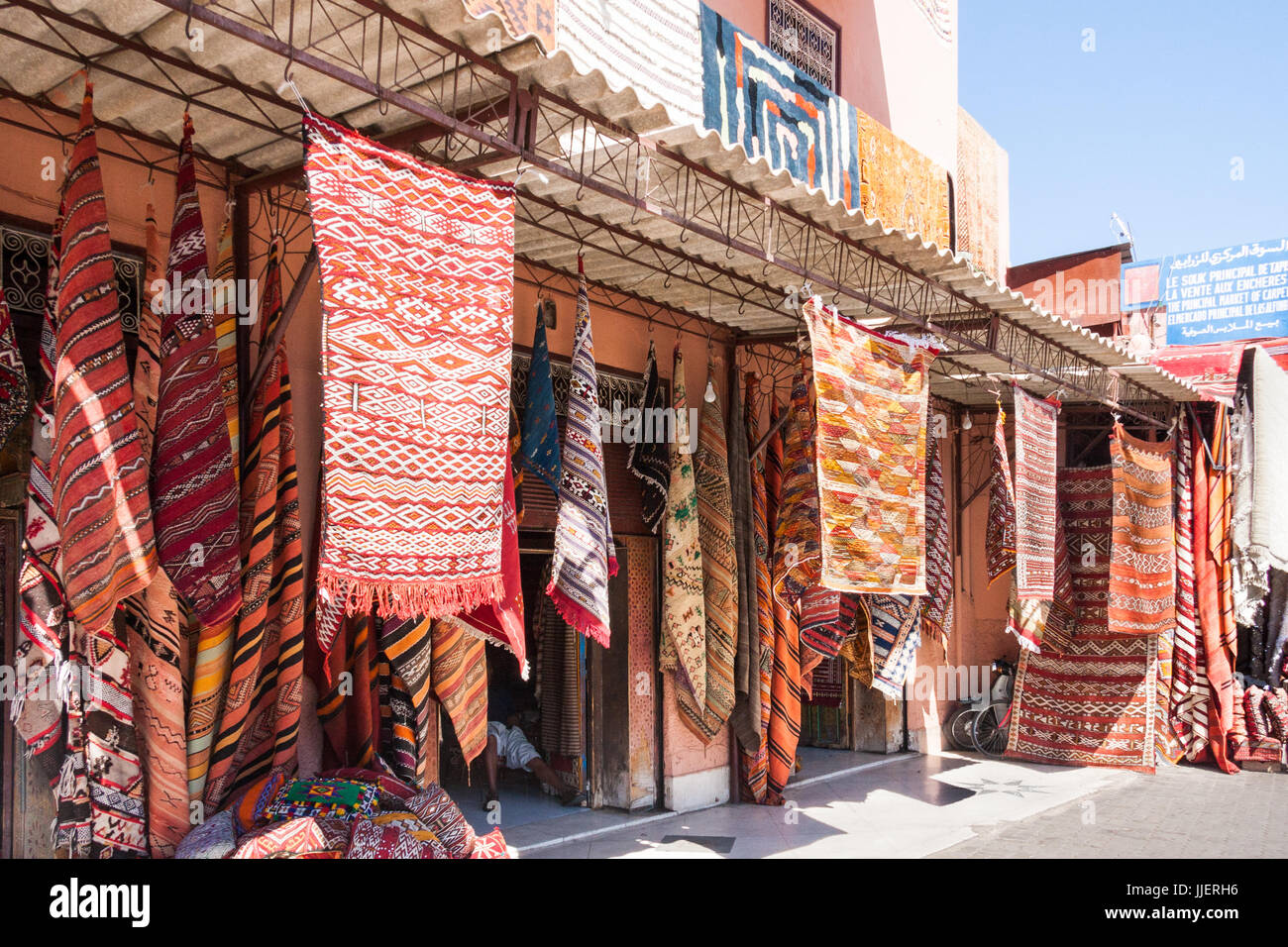 carpet shop Marrakech, Marrakesh, Morocco, North Africa Stock Photo Alamy