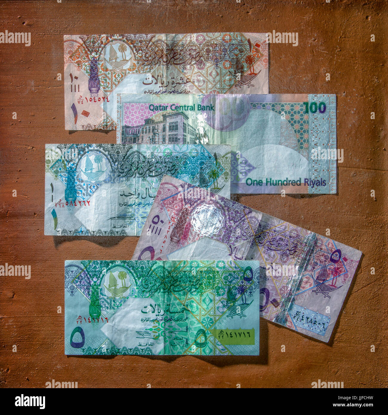 Qatar currency hires stock photography and images Alamy